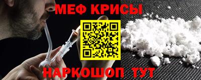 скорость mdpv Кинель