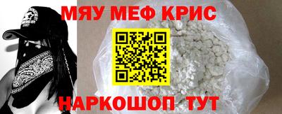 дмт Кингисепп