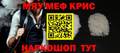дмт Кингисепп