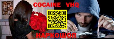скорость mdpv Кинель