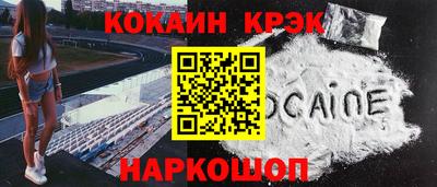 гашиш Кимры