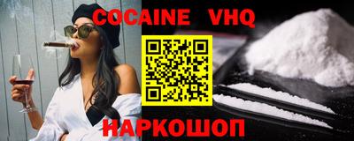 гашиш Кимры