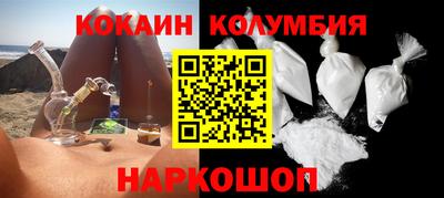 скорость mdpv Кинель