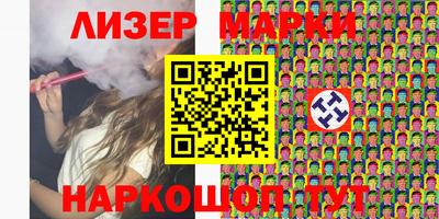 гашиш Кимры
