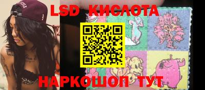 скорость mdpv Кинель