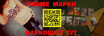 дмт Кингисепп