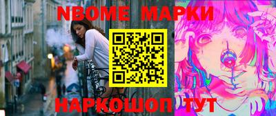 дмт Кингисепп