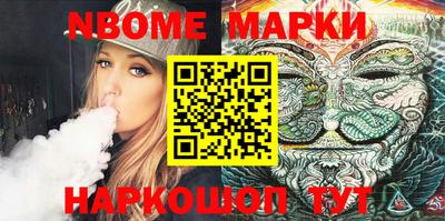 гашиш Кимры