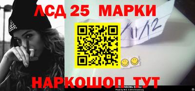 скорость mdpv Кинель