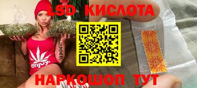 скорость mdpv Кинель
