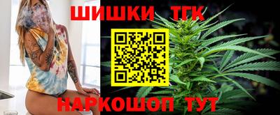 гашиш Кимры