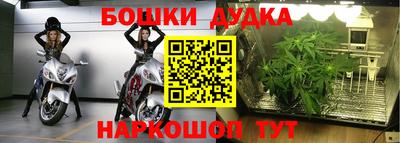 скорость mdpv Кинель