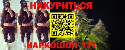 скорость mdpv Кинель