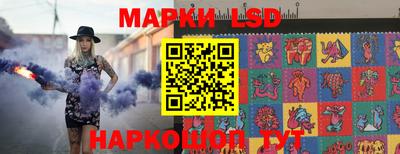 скорость mdpv Кинель