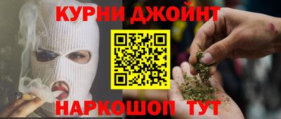 дмт Кингисепп