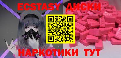 гашиш Кимры