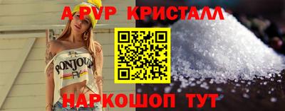 гашиш Кимры