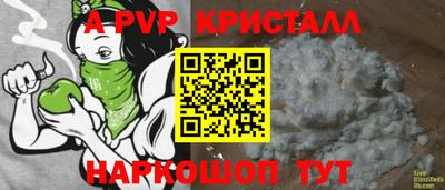 гашиш Кимры