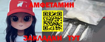 дмт Кингисепп
