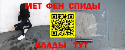 скорость mdpv Кинель