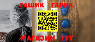 дмт Кингисепп