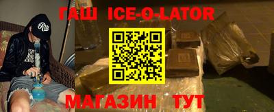 скорость mdpv Кинель