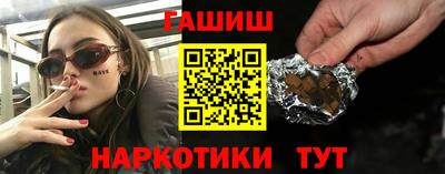 гашиш Кимры