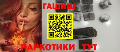 дмт Кингисепп