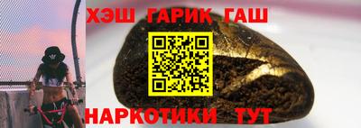 дмт Кингисепп