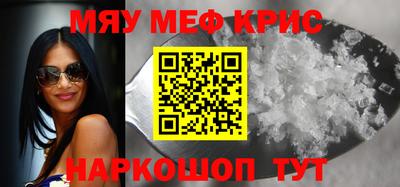 гашиш Кимры